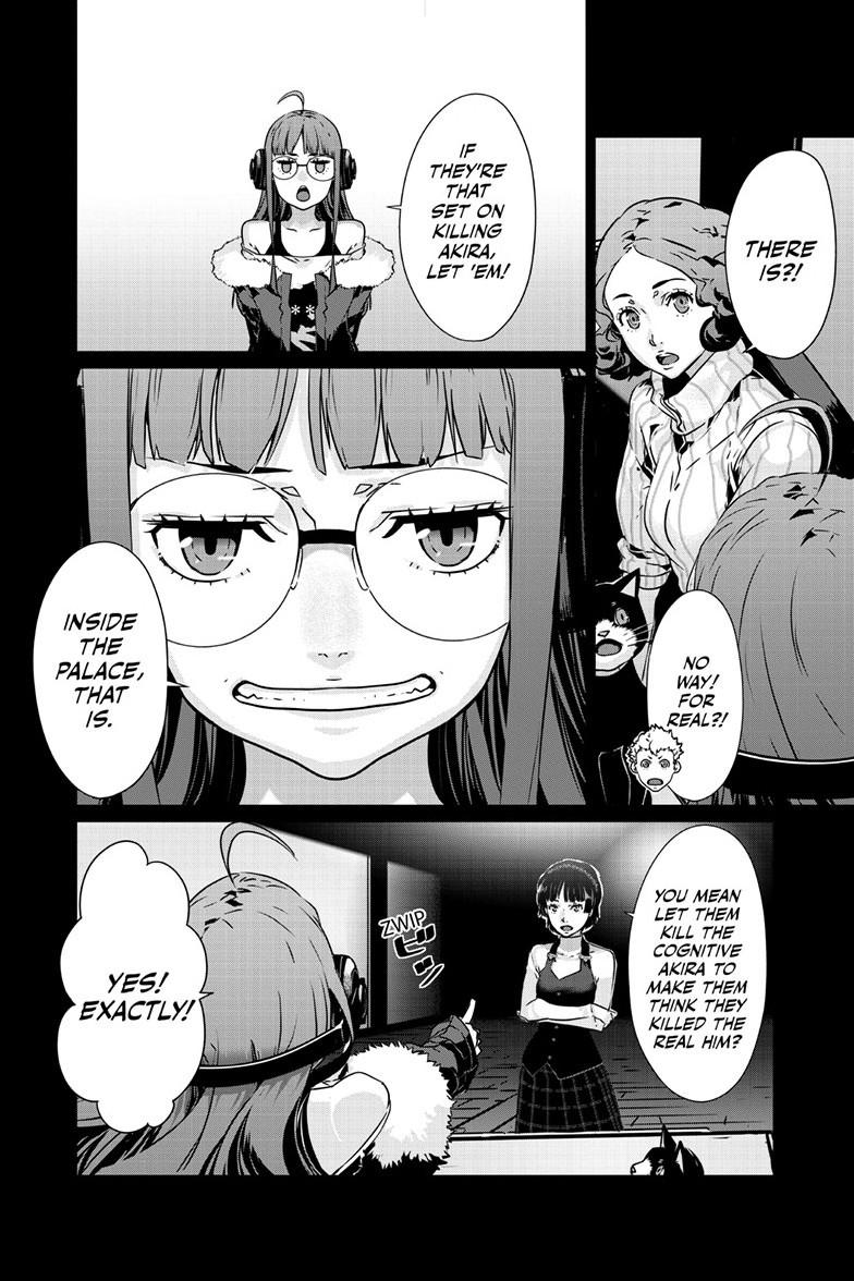Persona 5 Chapter 97.2 13