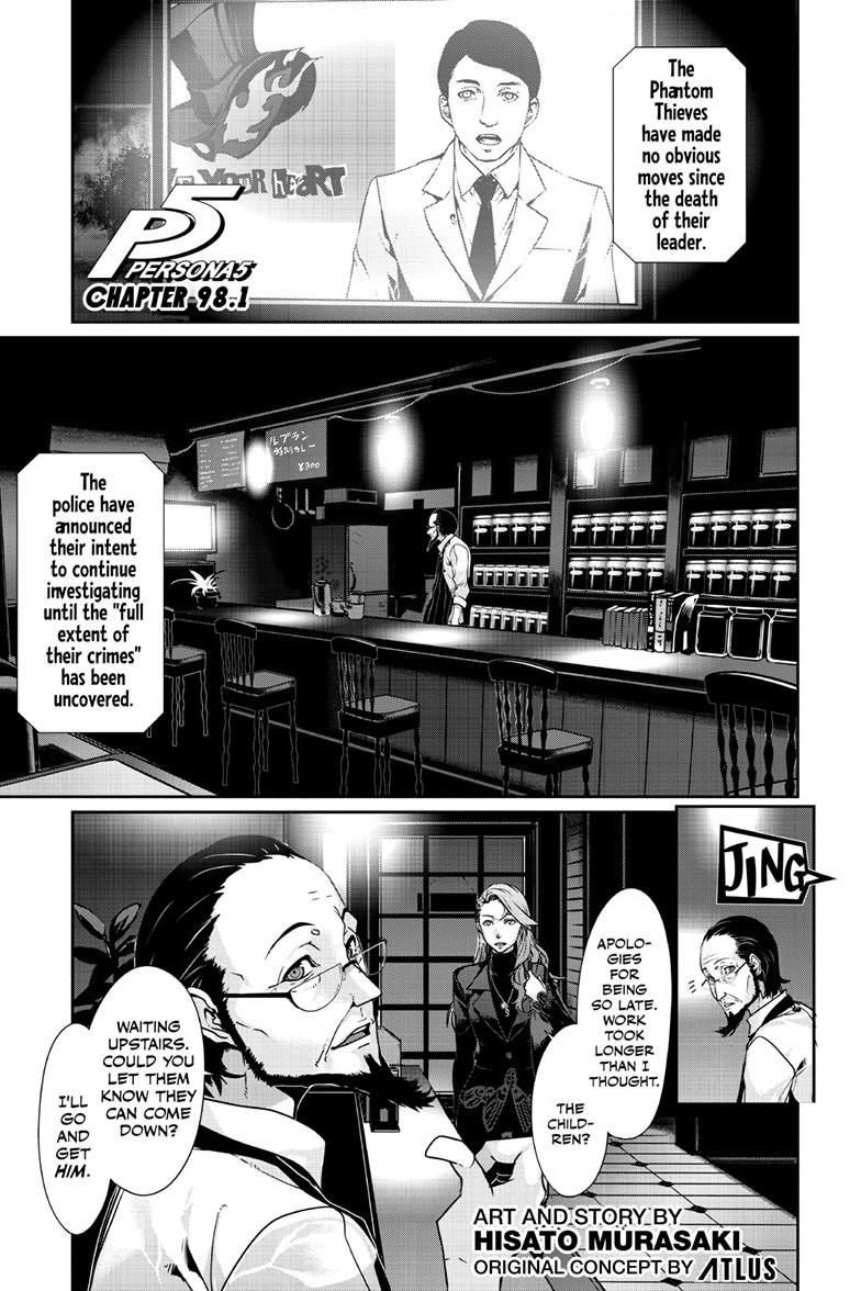 Persona 5 Chapter 98.1 2