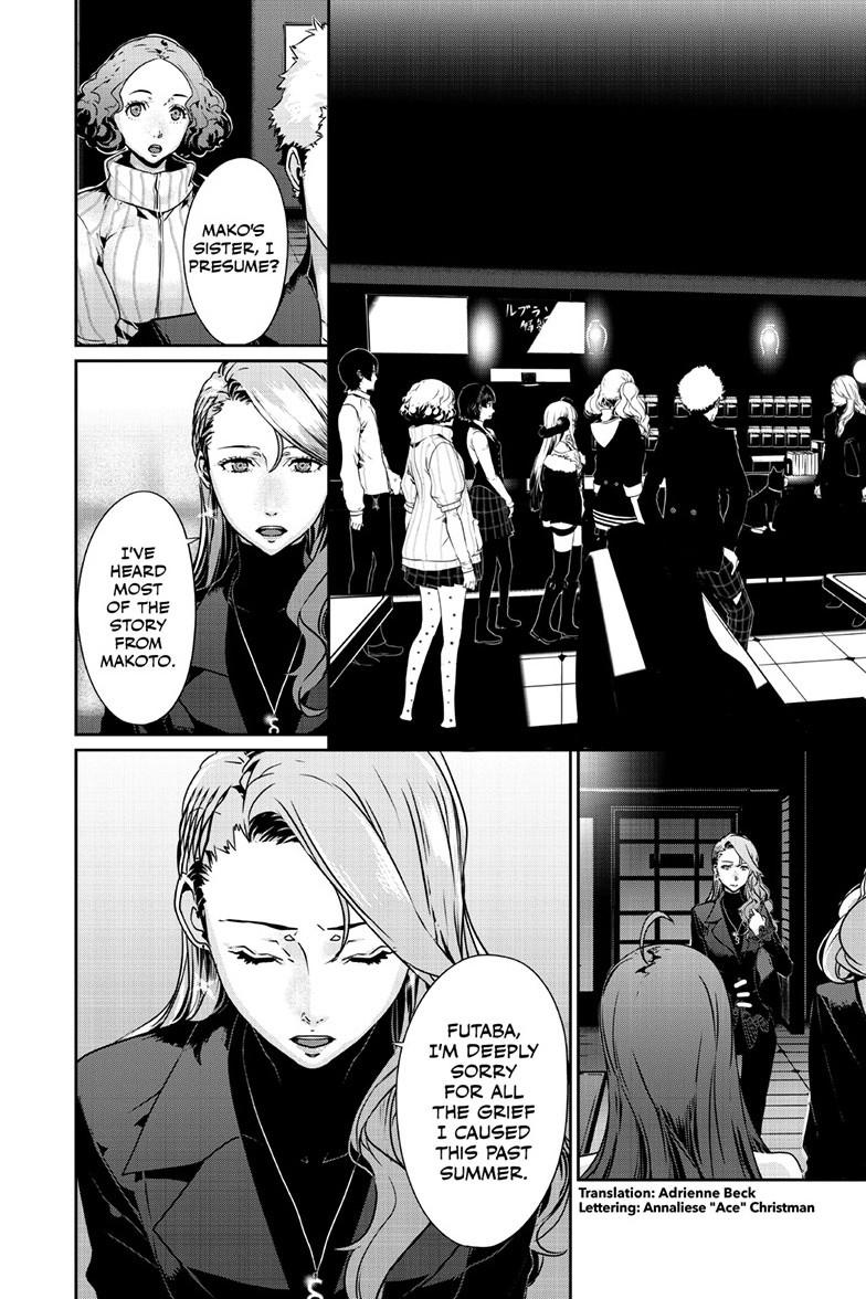 Persona 5 Chapter 98.1 3