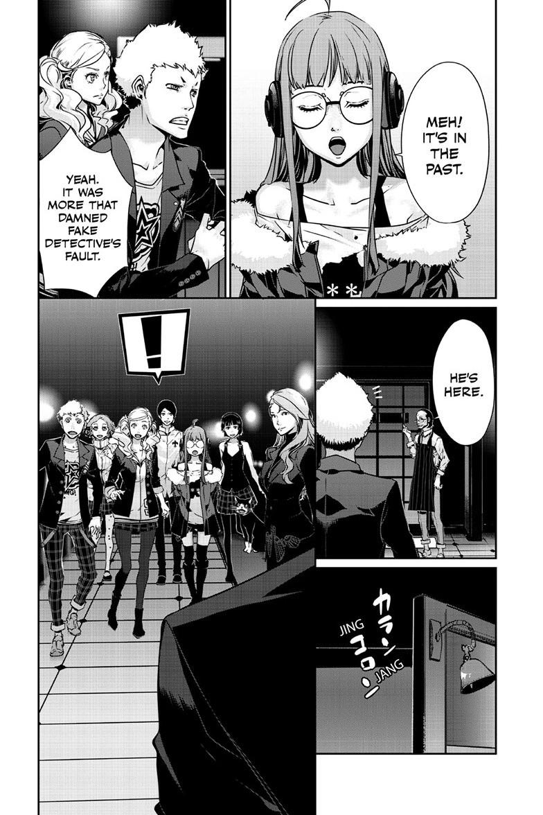 Persona 5 Chapter 98.1 4