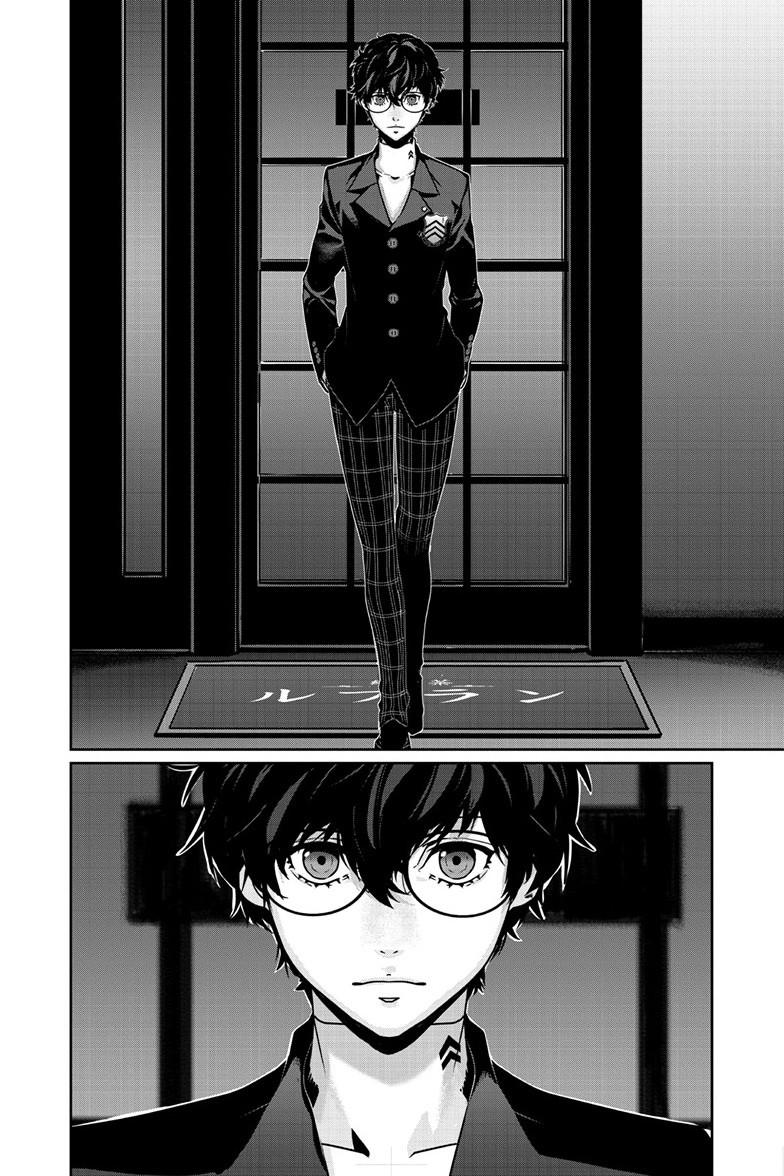 Persona 5 Chapter 98.1 5