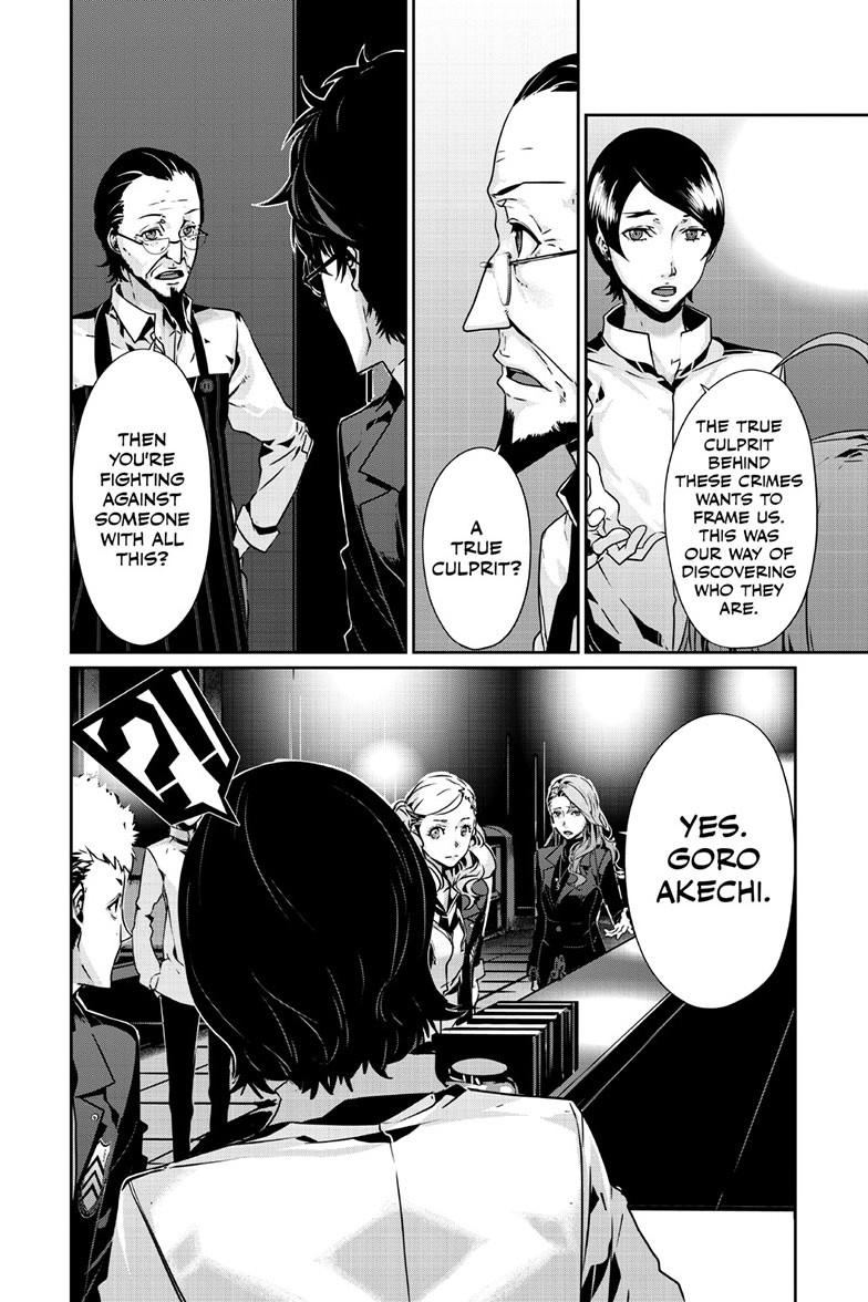 Persona 5 Chapter 98.1 9