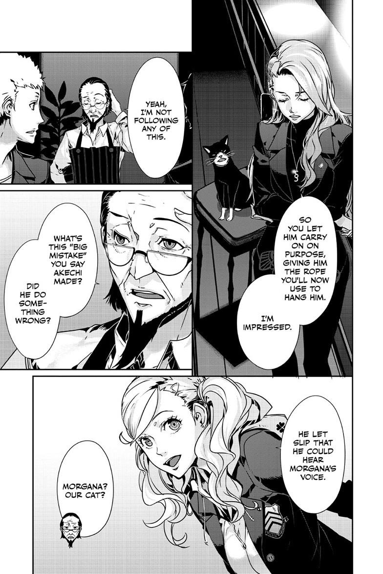 Persona 5 Chapter 98.1 12