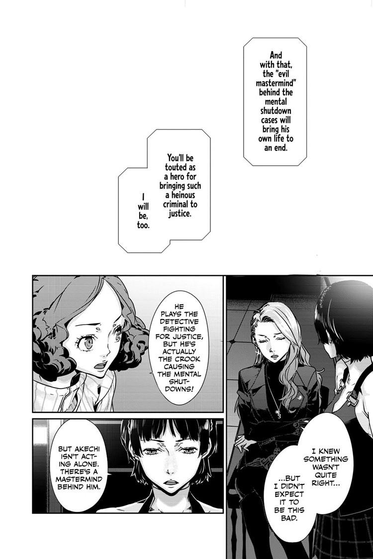 Persona 5 Chapter 98.2 7
