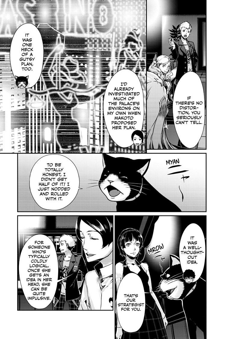 Persona 5 Chapter 98.2 10