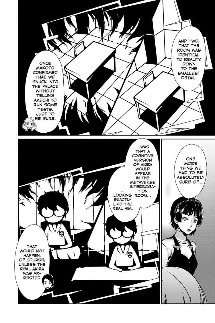 Persona 5 Chapter 98.2 13