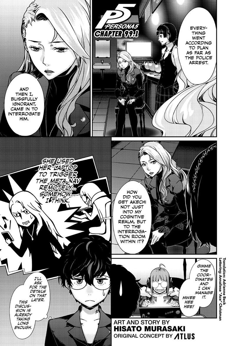 Persona 5 Chapter 99.1 2