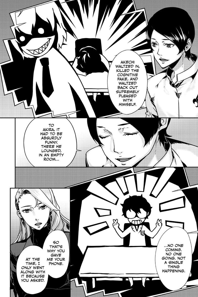 Persona 5 Chapter 99.1 3