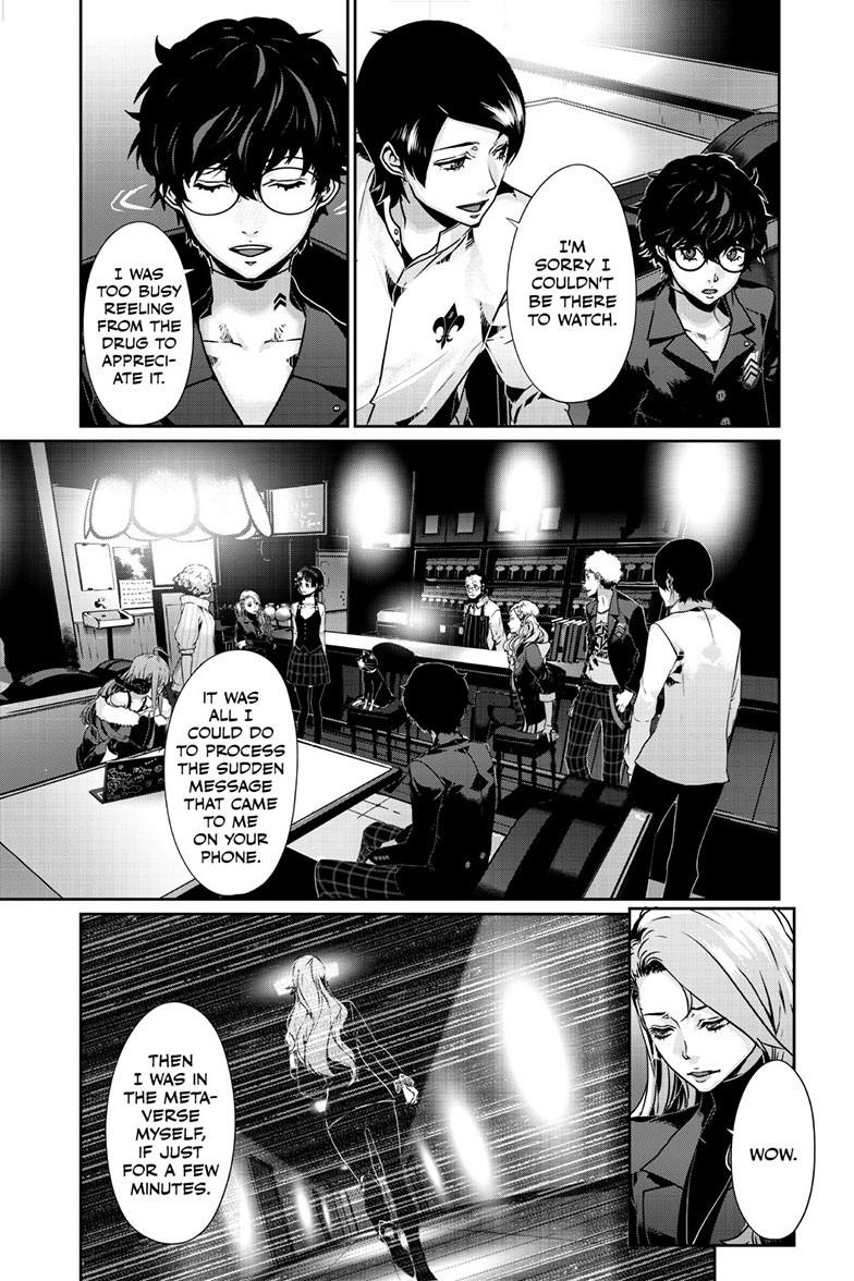 Persona 5 Chapter 99.1 4
