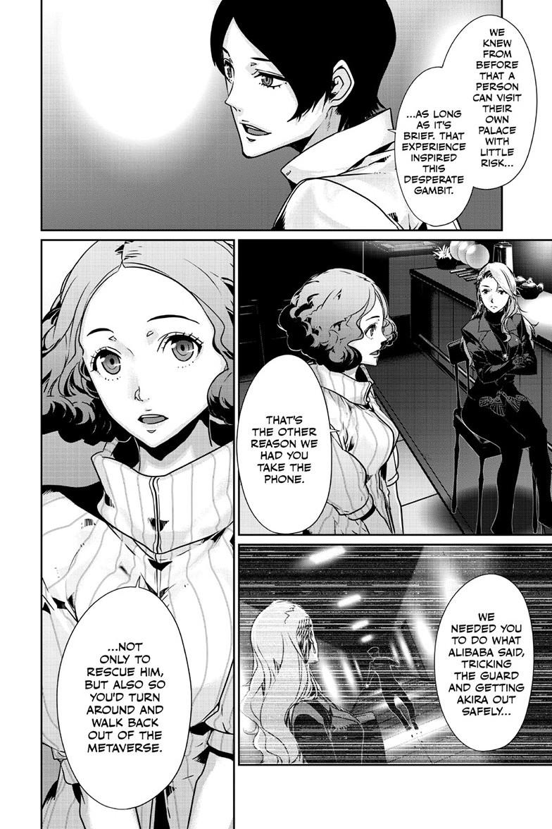 Persona 5 Chapter 99.1 5