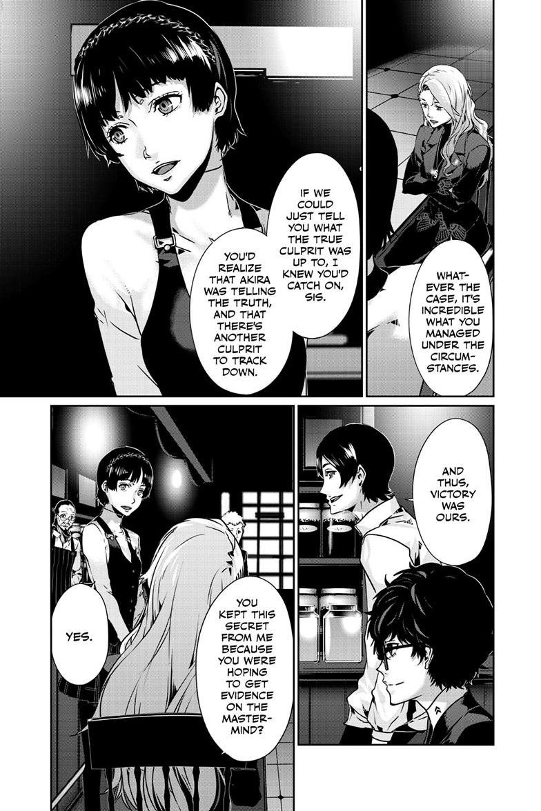 Persona 5 Chapter 99.1 8