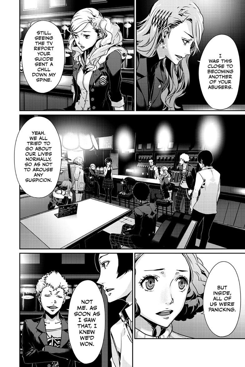 Persona 5 Chapter 99.1 13