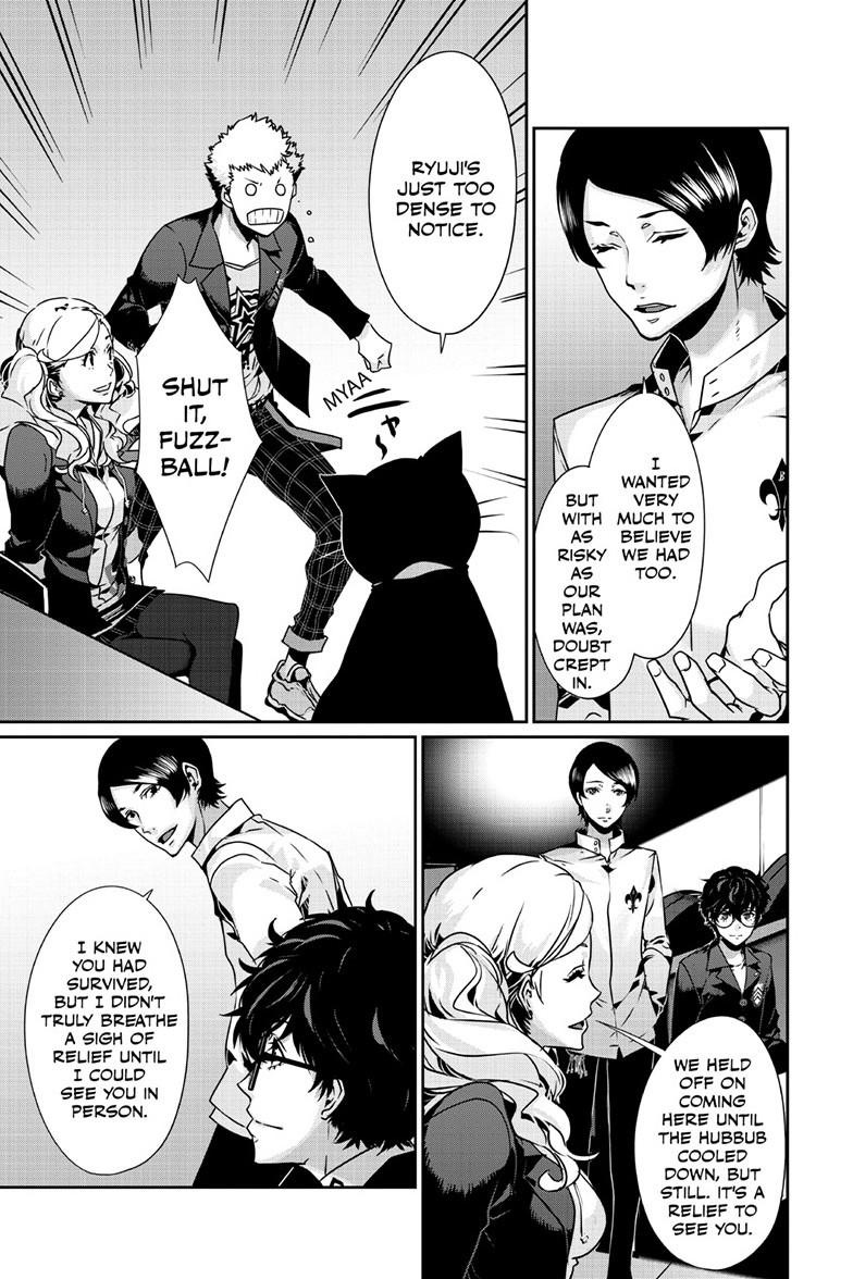 Persona 5 Chapter 99.1 14
