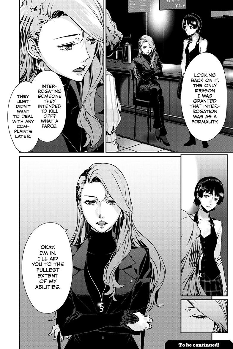Persona 5 Chapter 99.1 15