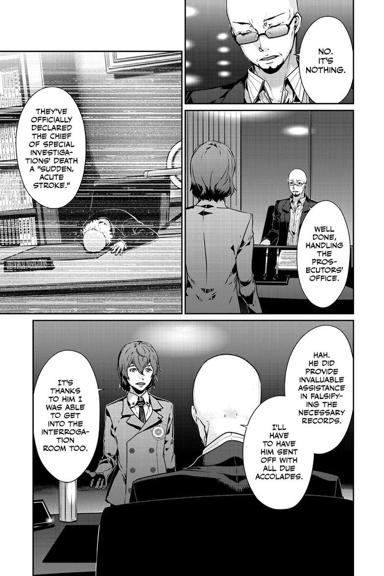 Persona 5 Chapter 99.2 6