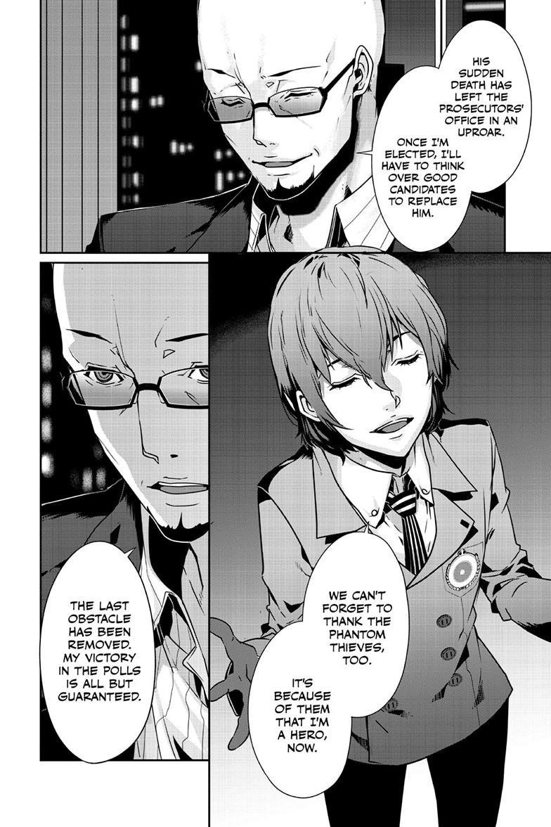Persona 5 Chapter 99.2 7