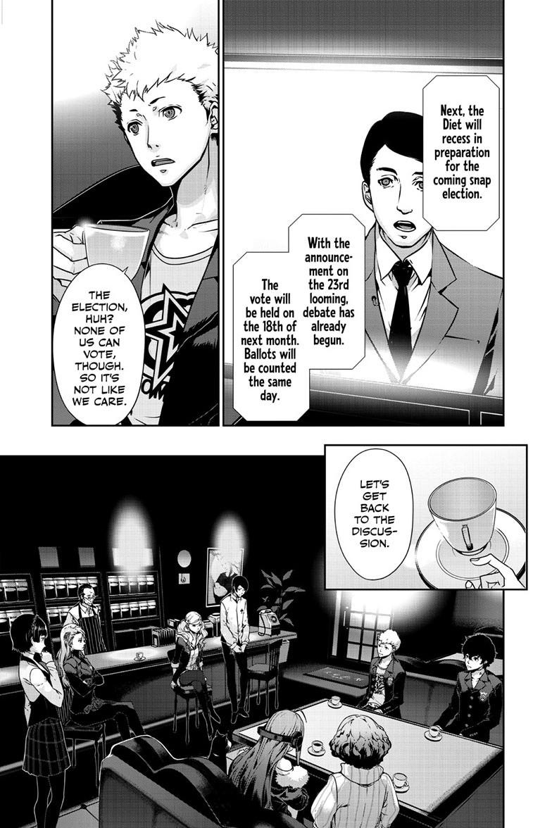 Persona 5 Chapter 99.2 8