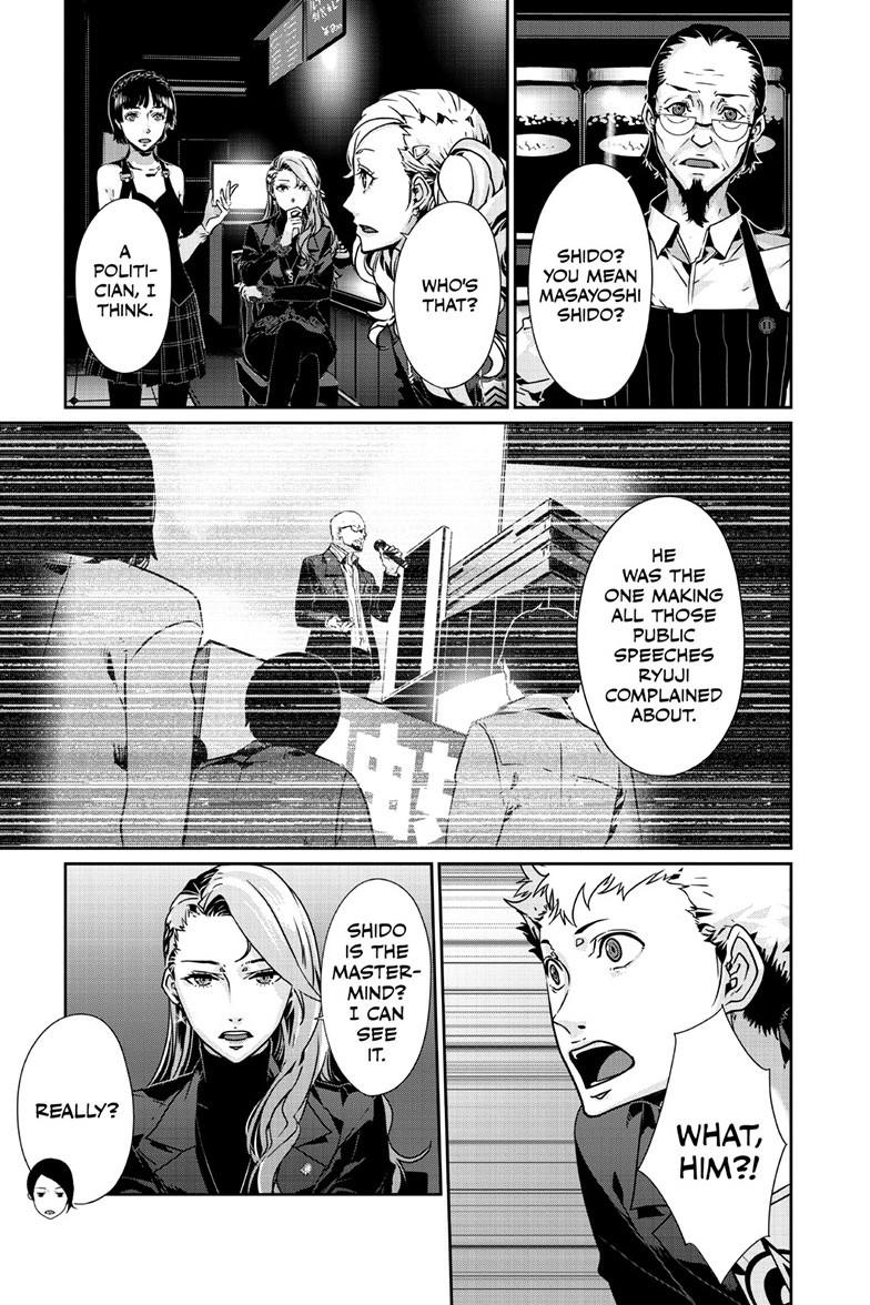 Persona 5 Chapter 99.2 10