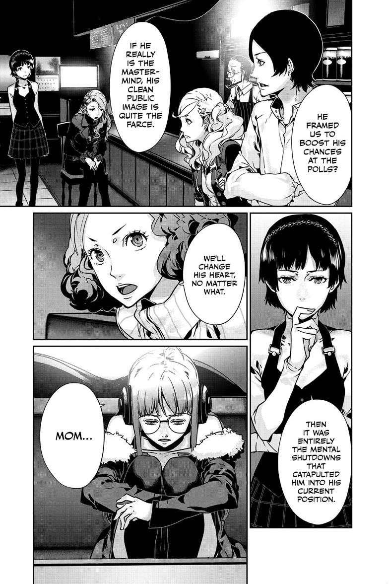 Persona 5 Chapter 99.2 12