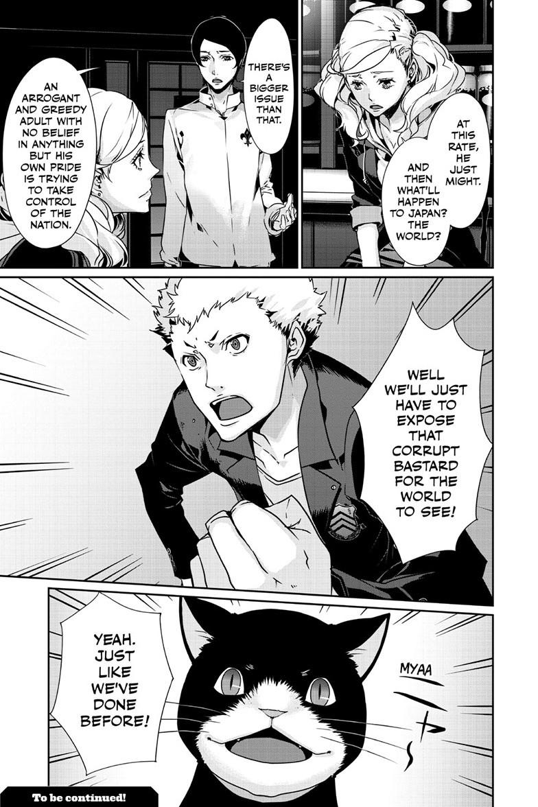 Persona 5 Chapter 99.2 16
