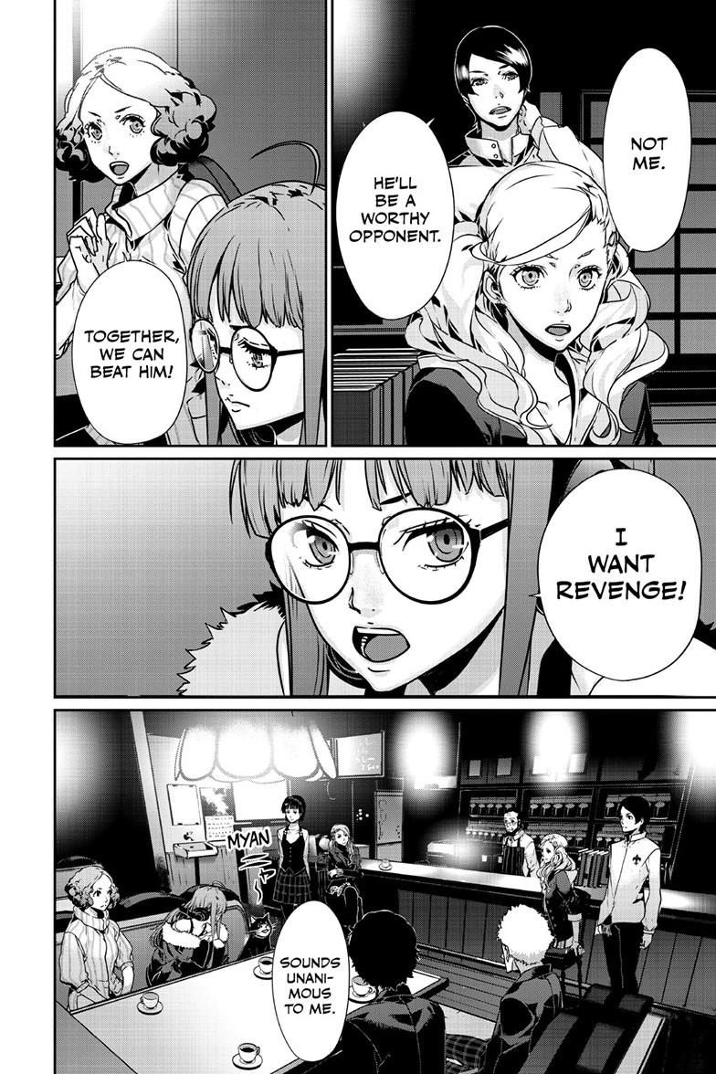 Persona 5 Chapter 100.1 5