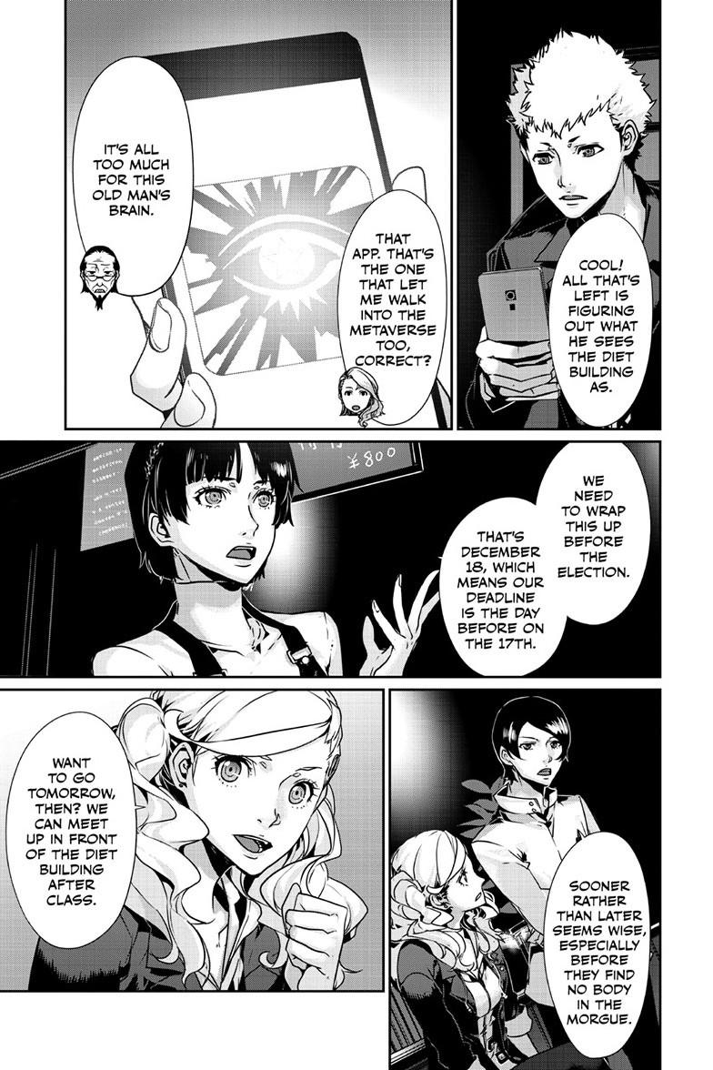 Persona 5 Chapter 100.1 6