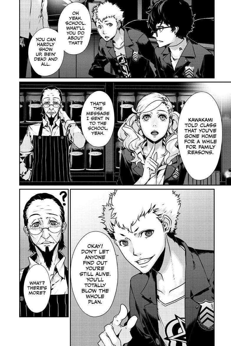 Persona 5 Chapter 100.1 7