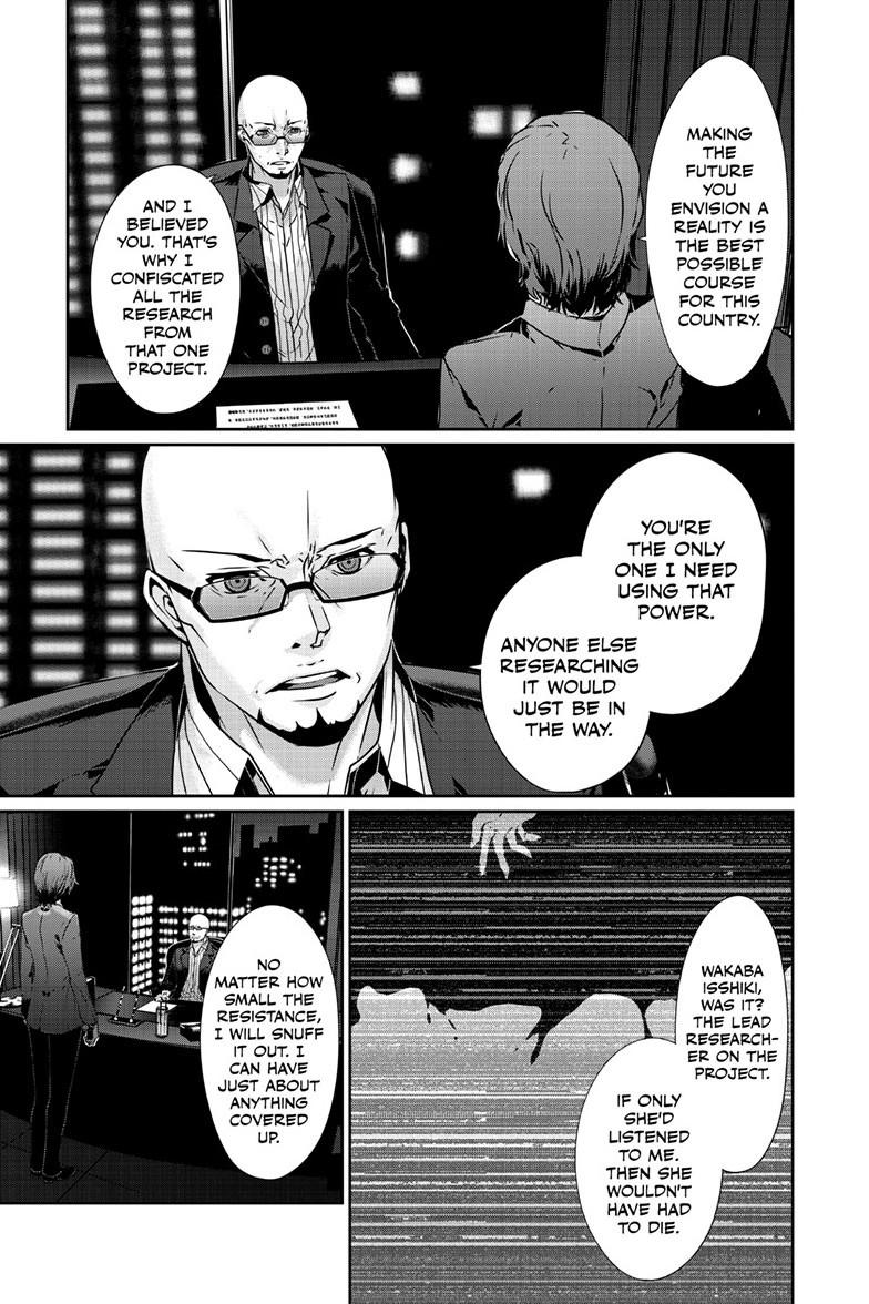 Persona 5 Chapter 100.1 14