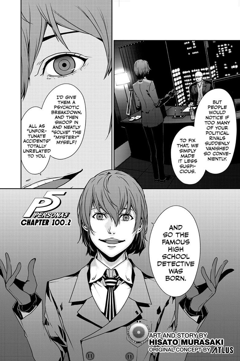 Persona 5 Chapter 100.2 1