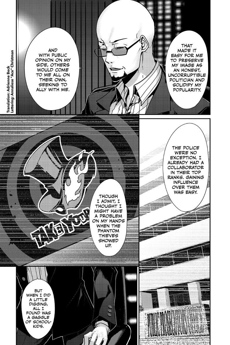 Persona 5 Chapter 100.2 2
