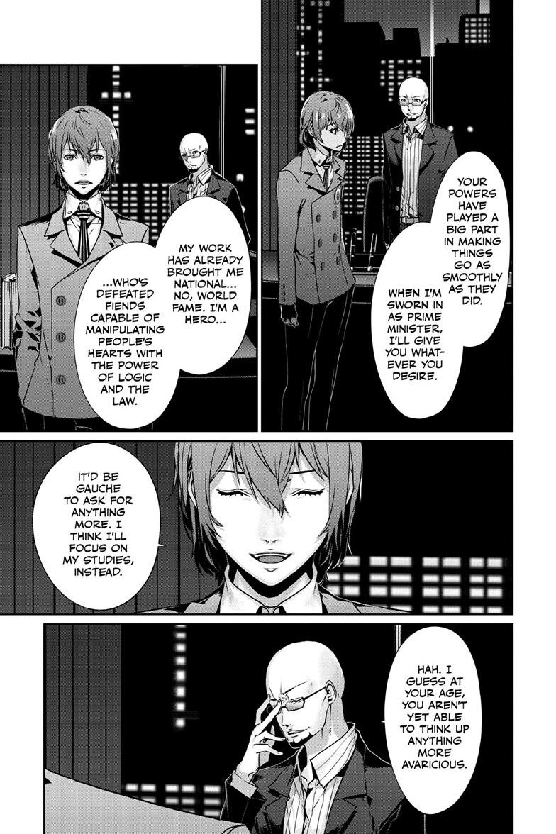 Persona 5 Chapter 100.2 6