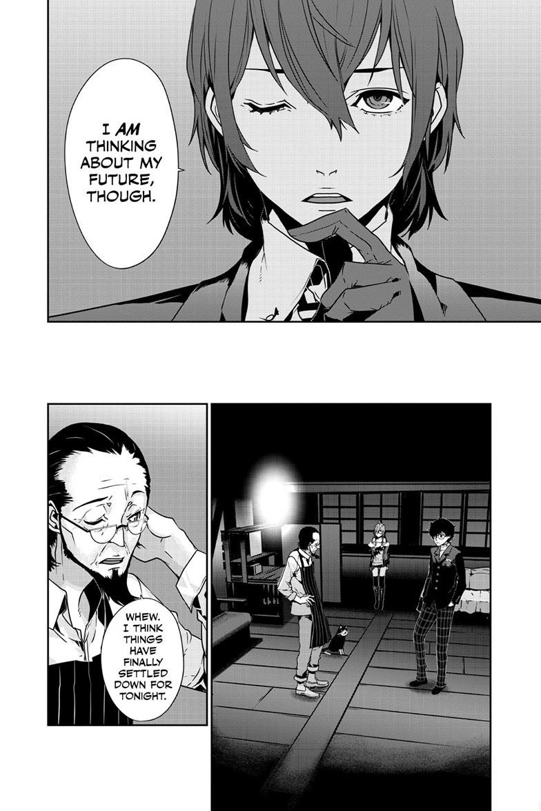 Persona 5 Chapter 100.2 7
