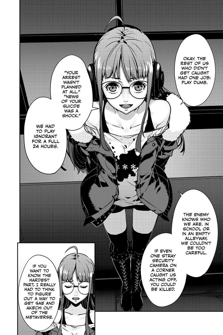 Persona 5 Chapter 100.2 9