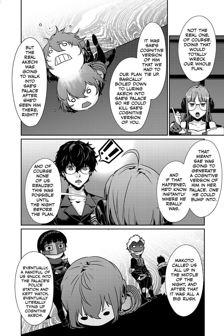 Persona 5 Chapter 100.2 11