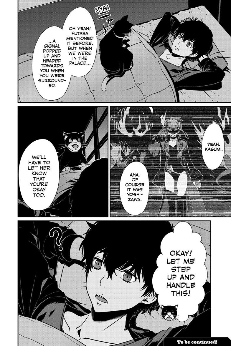 Persona 5 Chapter 100.2 15