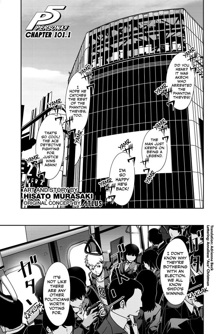Persona 5 Chapter 101.1 2