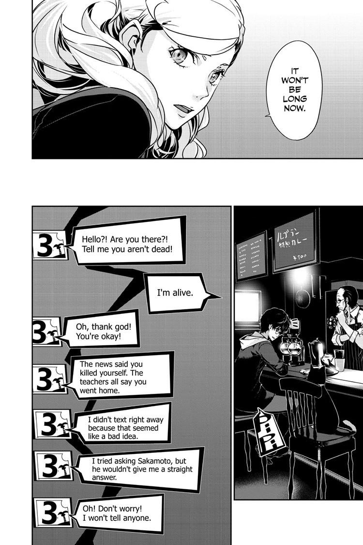 Persona 5 Chapter 101.1 5