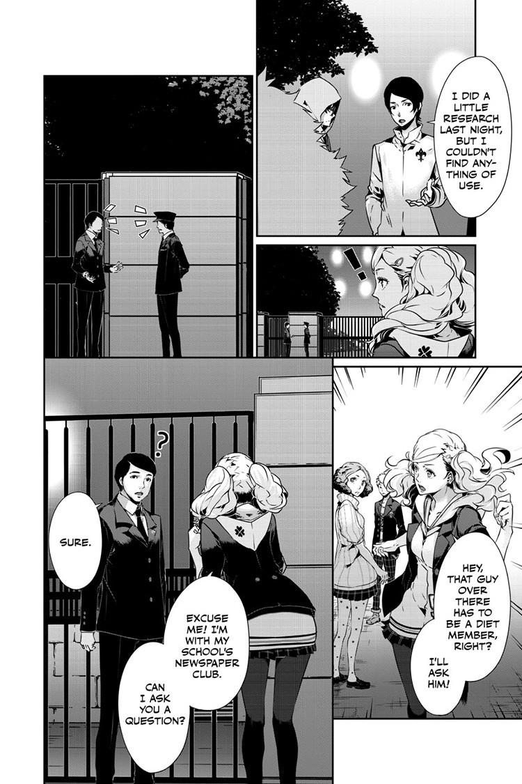 Persona 5 Chapter 101.1 13