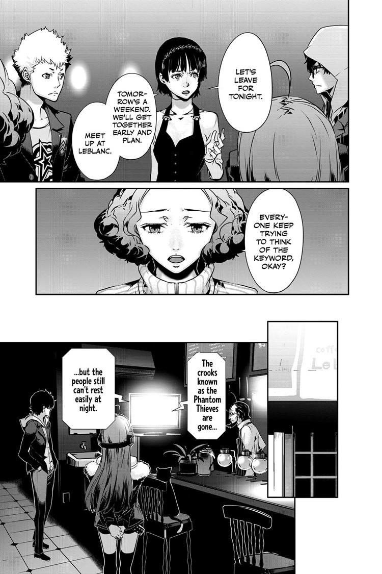 Persona 5 Chapter 101.1 16