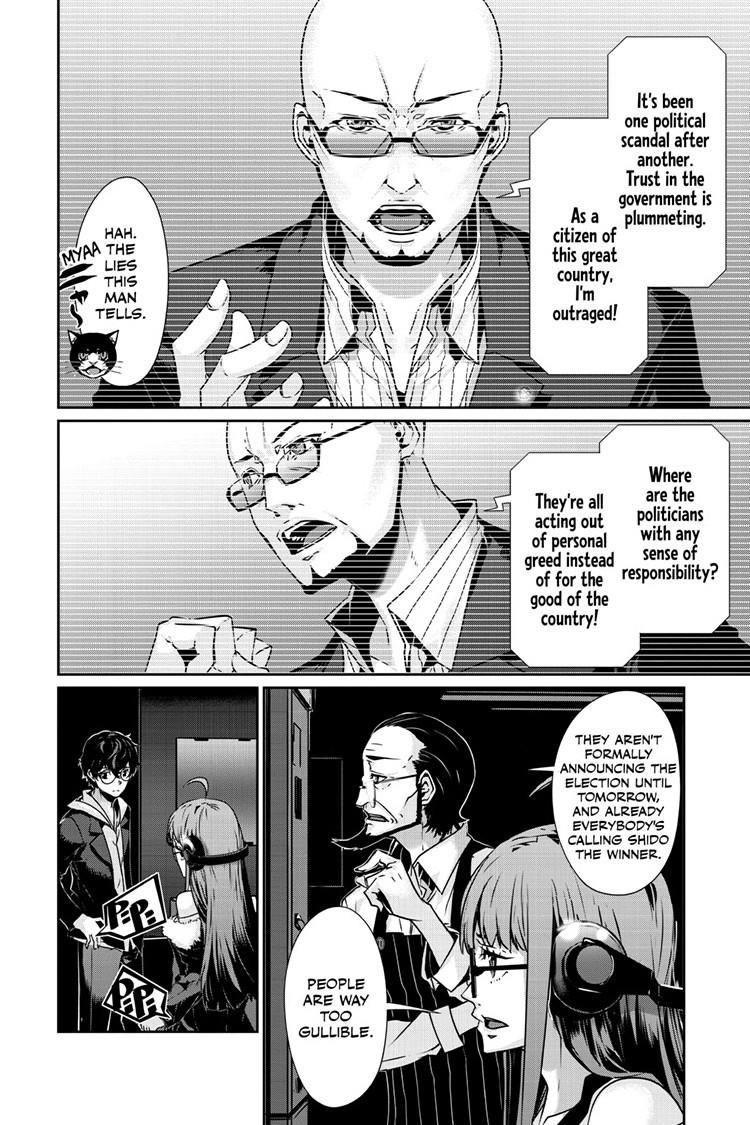 Persona 5 Chapter 101.1 17