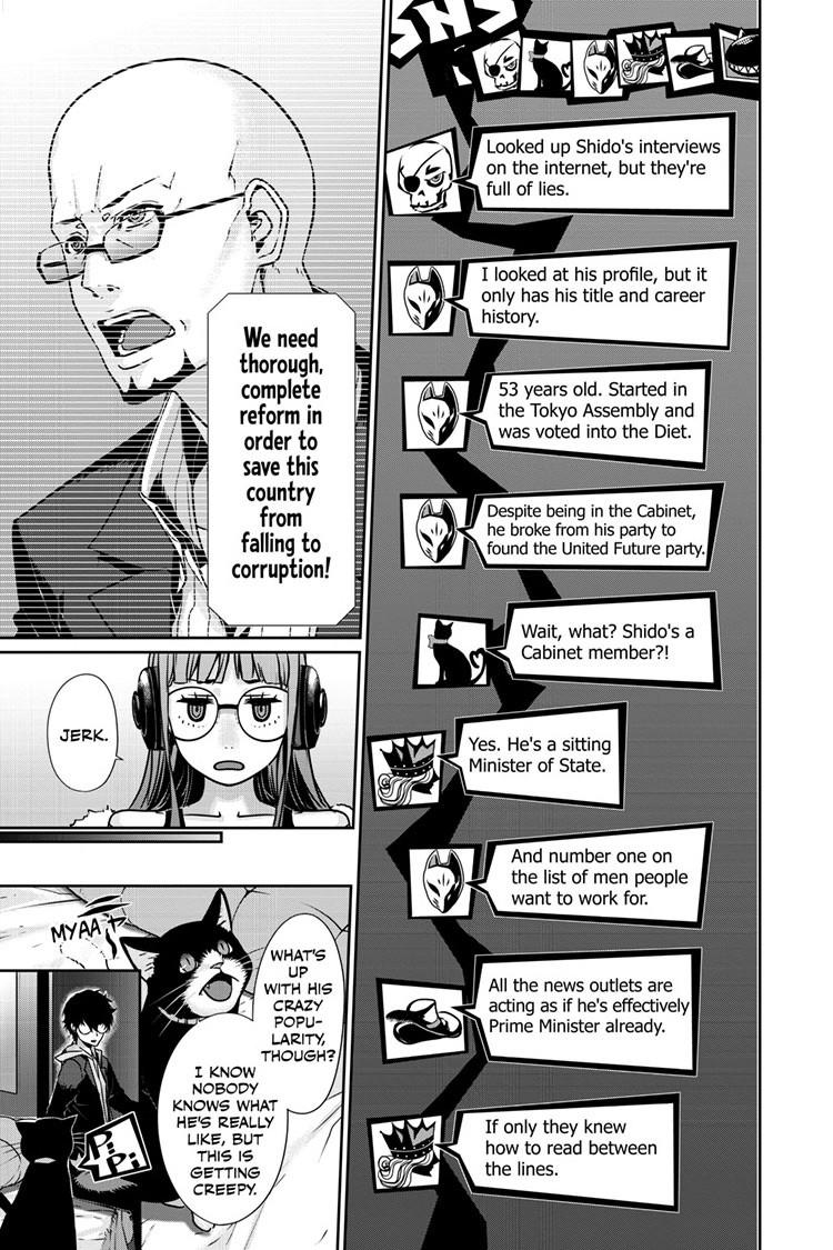 Persona 5 Chapter 101.1 18