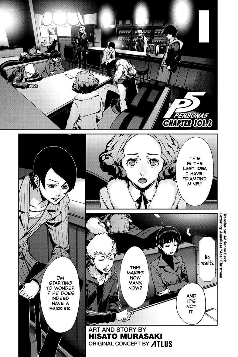 Persona 5 Chapter 101.2 2