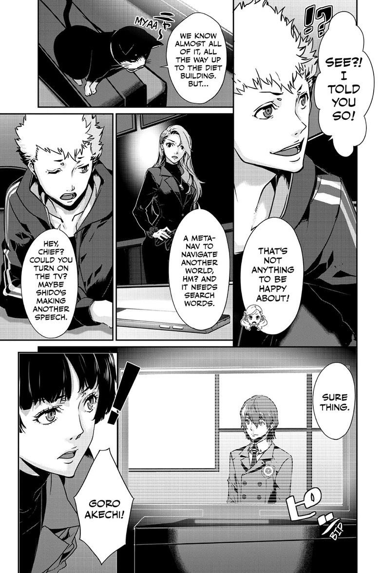 Persona 5 Chapter 101.2 3