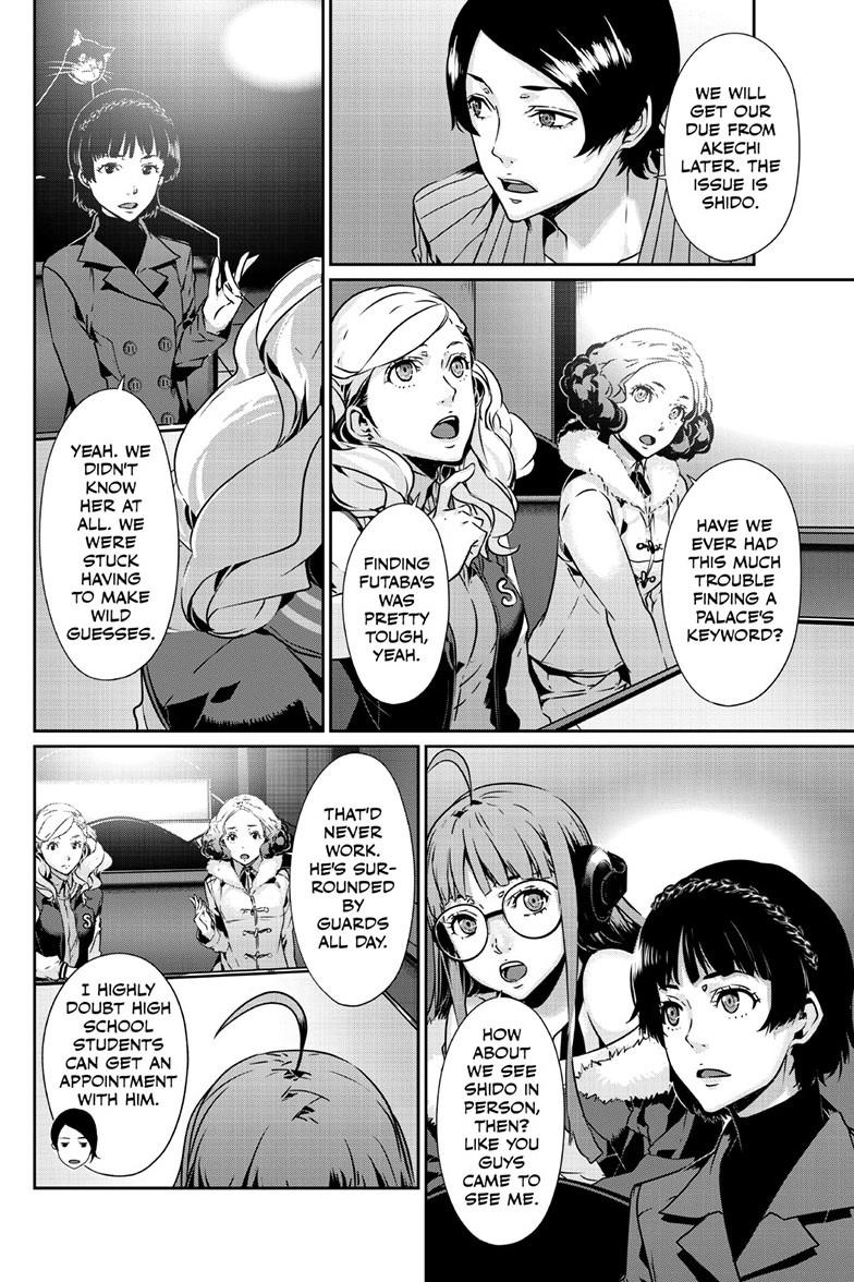Persona 5 Chapter 101.2 6