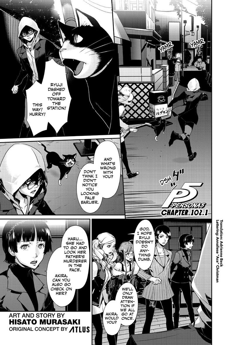Persona 5 Chapter 102.1 2