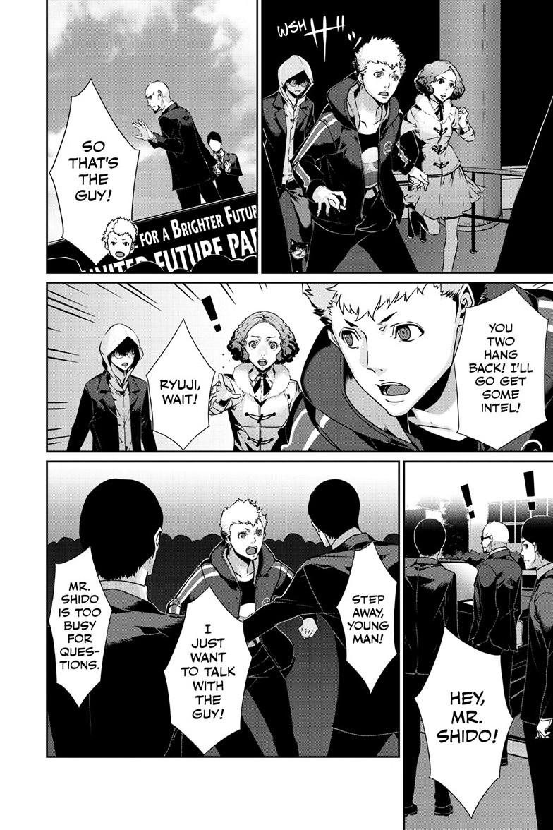 Persona 5 Chapter 102.1 5