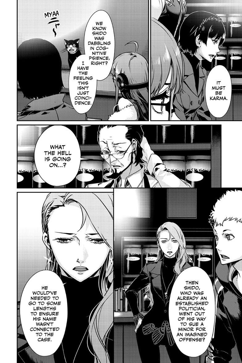 Persona 5 Chapter 102.1 13