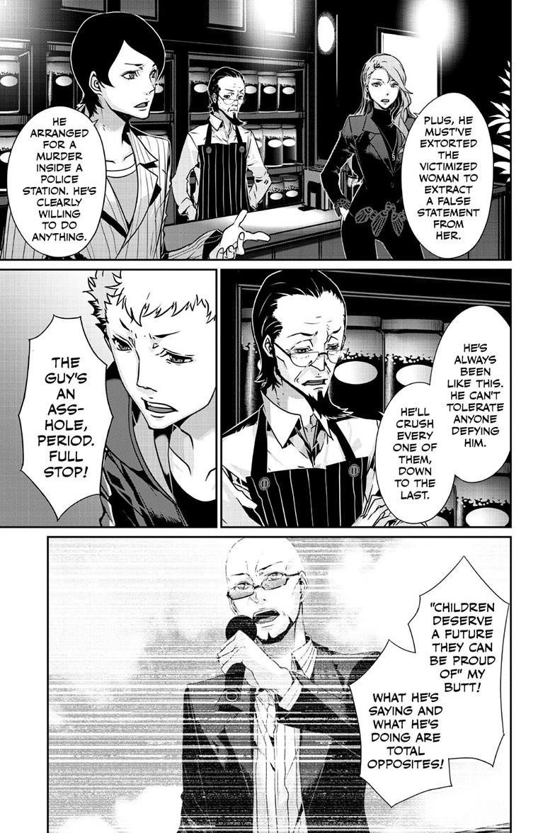 Persona 5 Chapter 102.1 14
