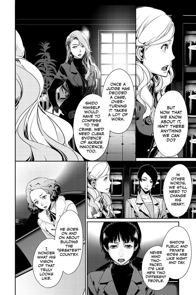 Persona 5 Chapter 102.1 15