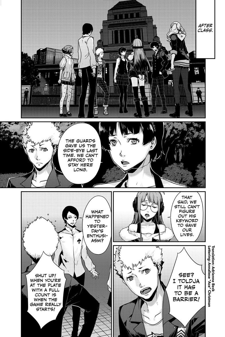 Persona 5 Chapter 102.2 2